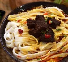 Ginseng Chicken Noodle Soup