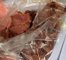 Soy Sauce Beef