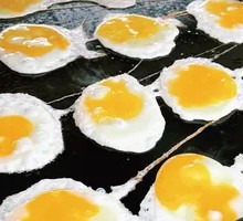 Fried Egg