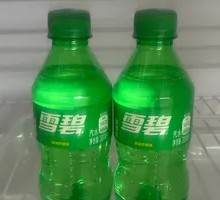 Crystal Cool Sprite