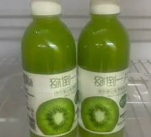 Kiwi Juice