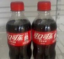 Happy Water Cola