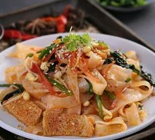Cold Noodles