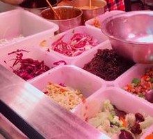 Vegetable Medley
