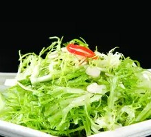 Eruca Salad