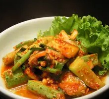 Cucumber