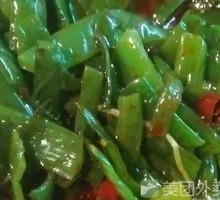 Sea Cucumber