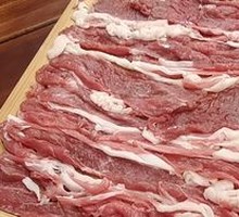 Big Knife Sliced Lamb Leg Meat