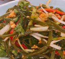 Pickled Vegetables