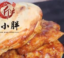 经典脆皮烧饼里脊