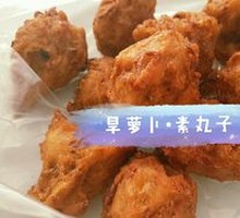Vegetarian Dumplings