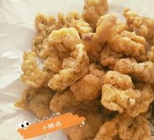 Crispy Pork Strips