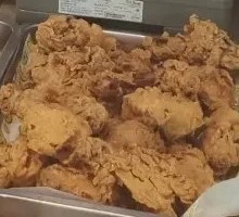 Fried Chicken Nuggets