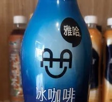 Yaha Iced Coffee