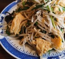 Stir-Fried Mixed Vegetables