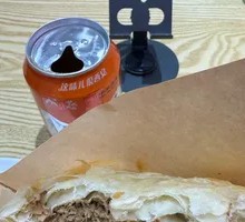 Classic Braised Pork in Flatbread