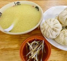 Pork Bun