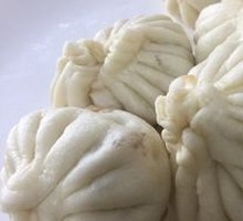 Vegetable Dumplings