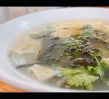 Egg Soup