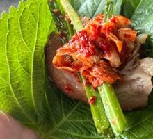Korean Pork Belly