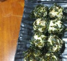 Beef Rice Ball