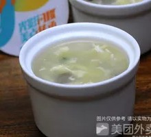 Chicken and Corn Soup