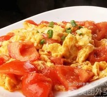 Tomato and Egg Bento