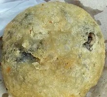 Fried Dumpling