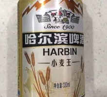 Harbin Beer