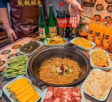 Classic Braised Pork with Noodles