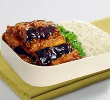 Fish-Flavored Eggplant Rice