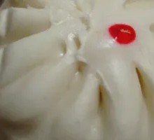 Haw Paste Steamed Bun