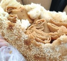 Scallion pancake with egg and tofu skin