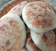 Lean Pork Steamed Bun