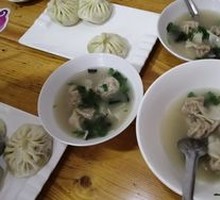 Wonton