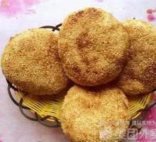 Oil-Fried Flatbread