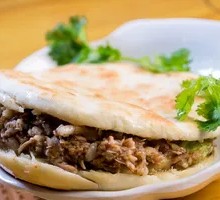 Roujiamo