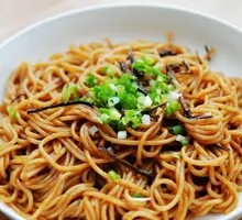 Scallion Oil Noodles