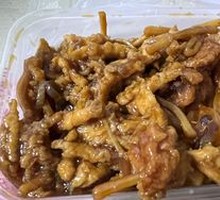 烧三丝