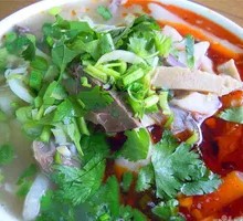 Offal Soup
