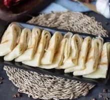 Lobster Bao