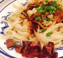 Oil-Poured Noodles