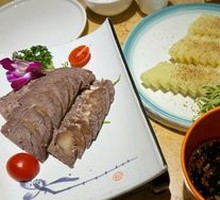 Pingyao Beef