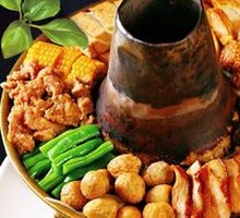 Jinyang Copper Hot Pot