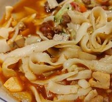 Diao Xiao Noodles