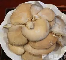 Enoki Mushroom
