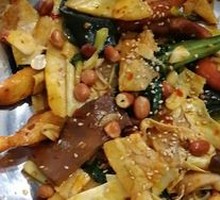 Spicy Hot Pot