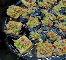 Stinky Tofu