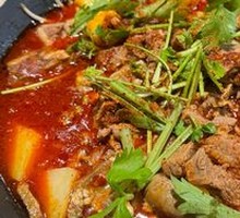 Stewed Beef and Offal Combo