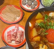 Tomato Beef